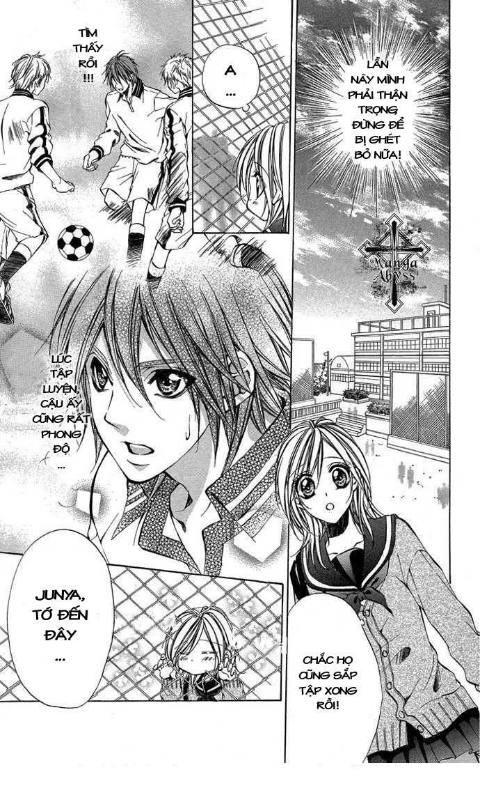 Secret Kiss: Chapter 4: - Aoi Bokura