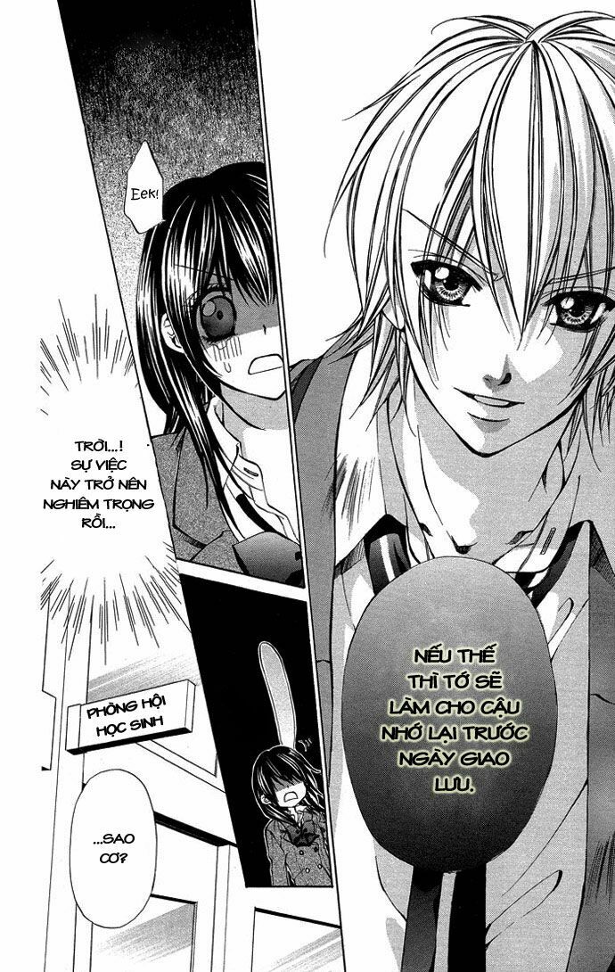 Secret Kiss: Chapter 5: - Love You