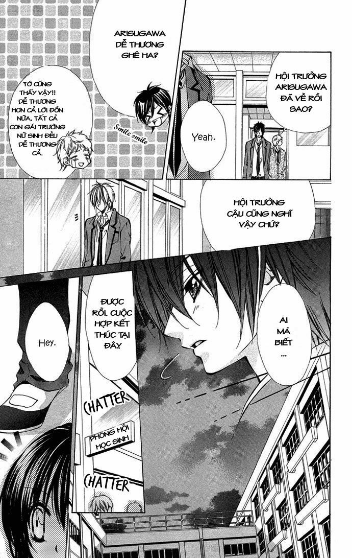 Secret Kiss: Chapter 5: - Love You