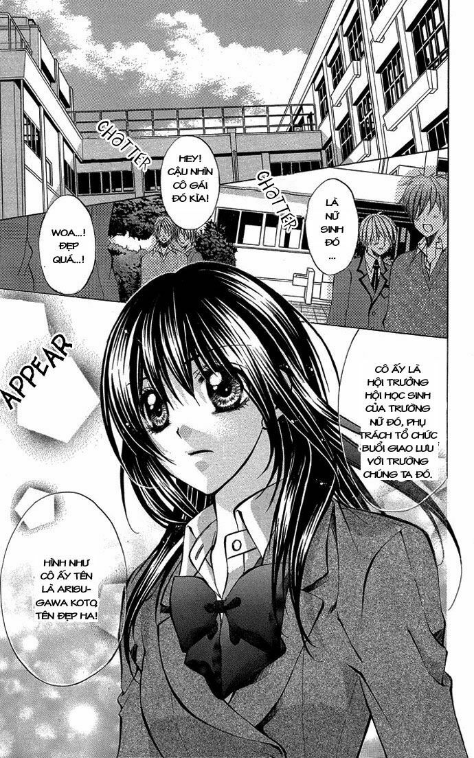 Secret Kiss: Chapter 5: - Love You