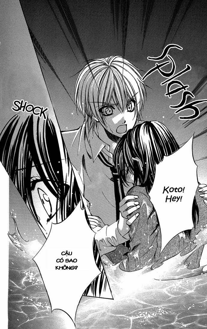 Secret Kiss: Chapter 5: - Love You