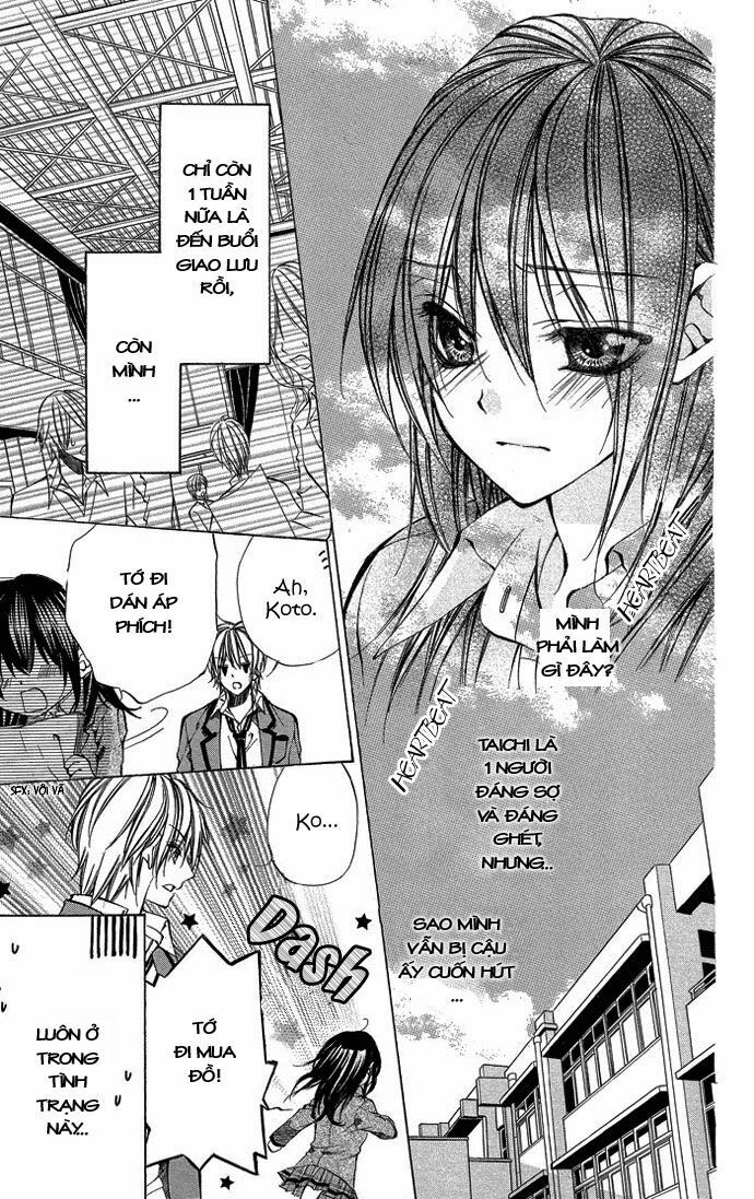 Secret Kiss: Chapter 5: - Love You