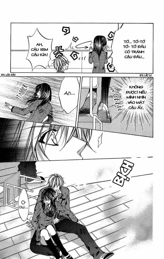 Secret Kiss: Chapter 5: - Love You