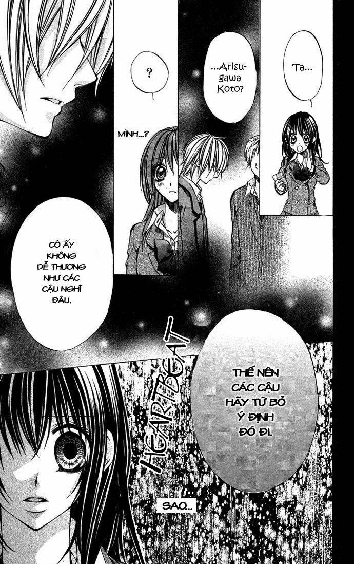 Secret Kiss: Chapter 5: - Love You
