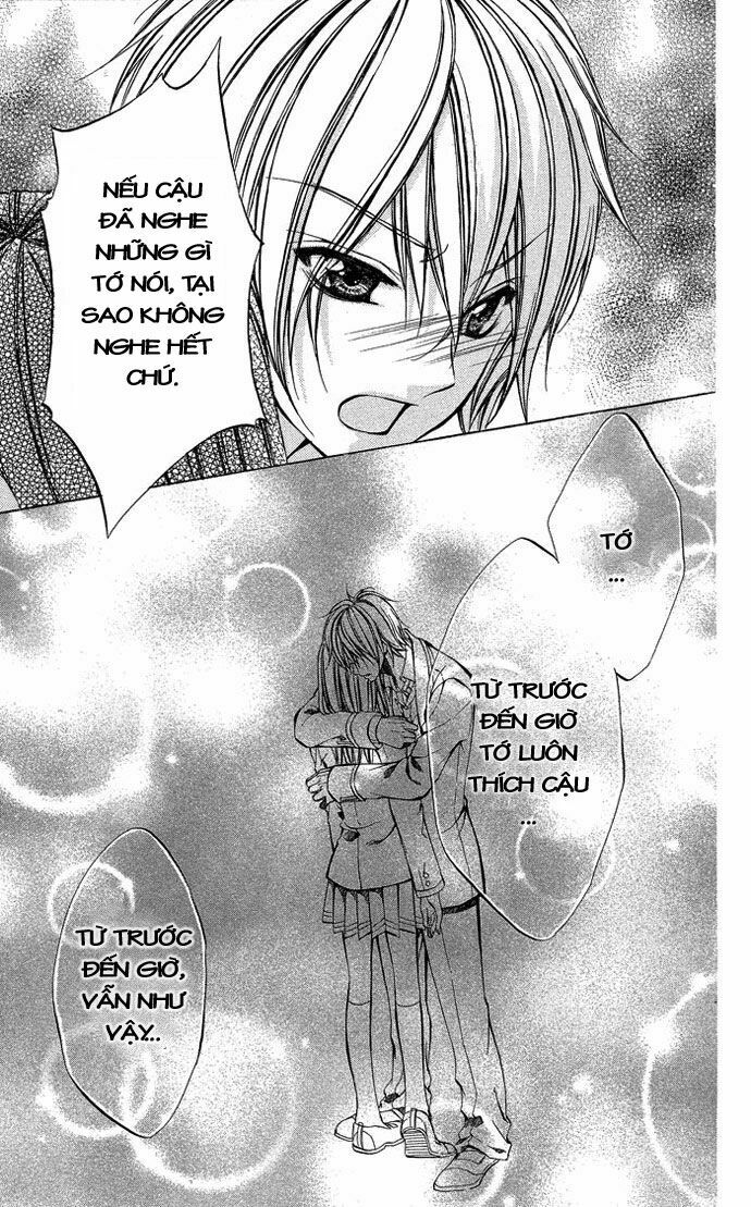 Secret Kiss: Chapter 5: - Love You