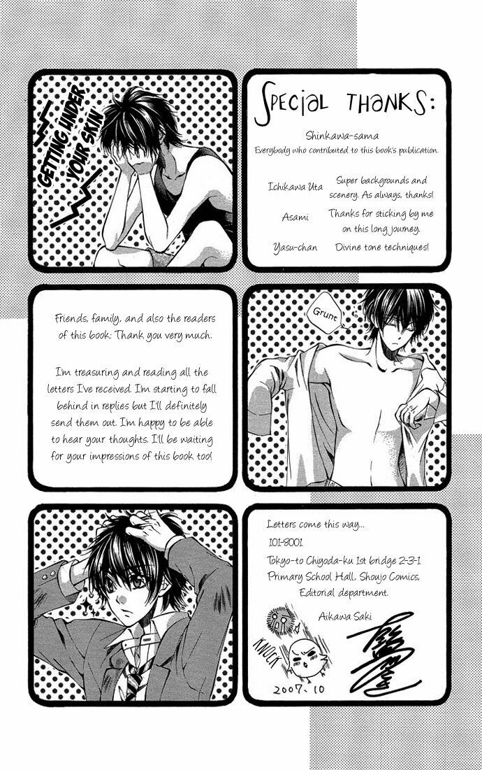 Secret Kiss: Chapter 5: - Love You