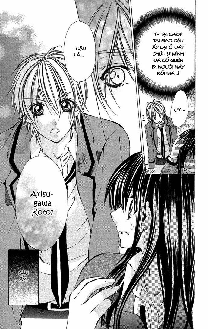 Secret Kiss: Chapter 5: - Love You