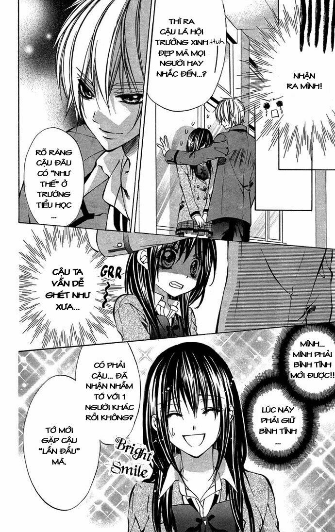Secret Kiss: Chapter 5: - Love You