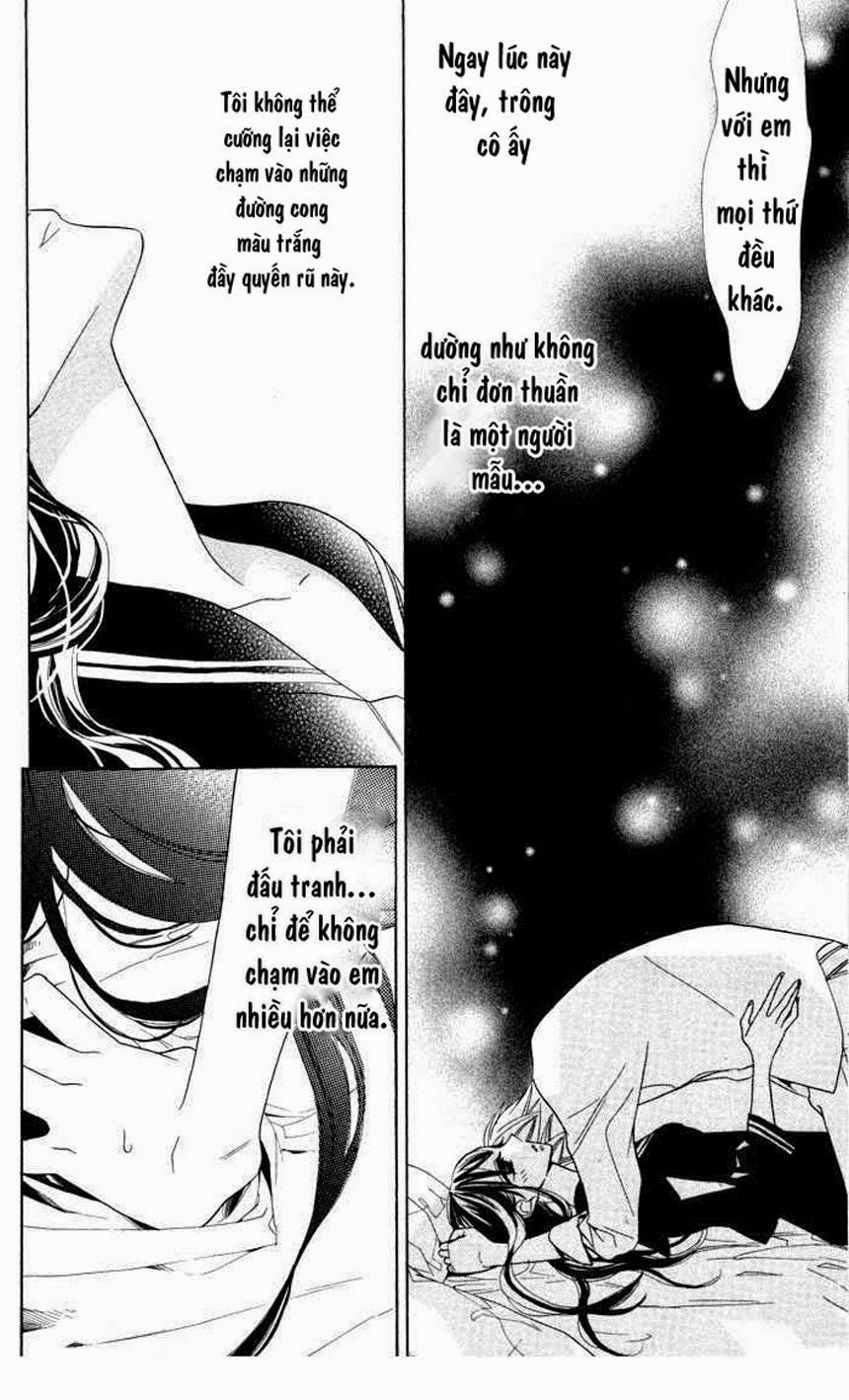 Hakuji: Chapter 2