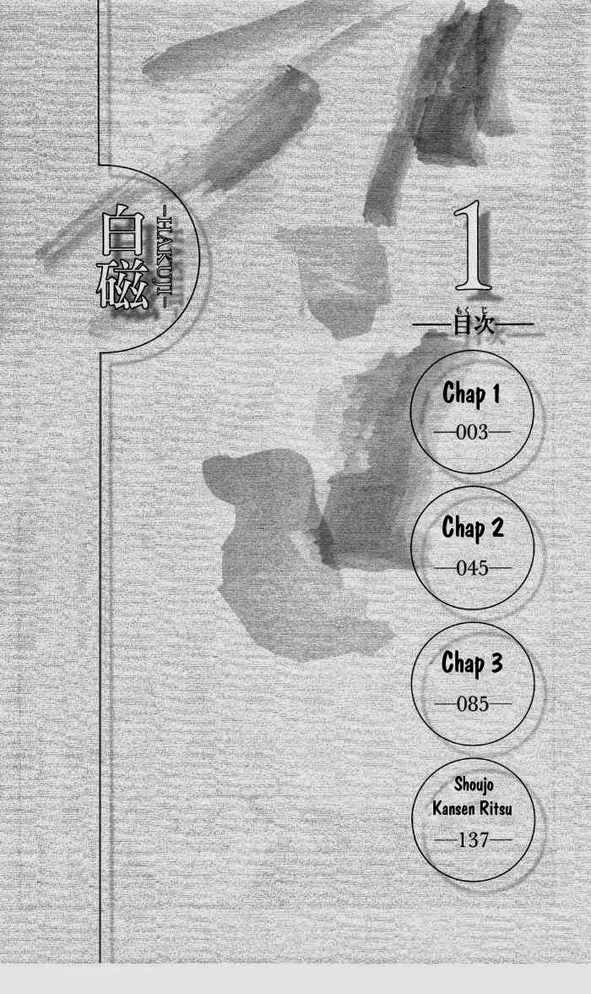 Hakuji: Chapter 2