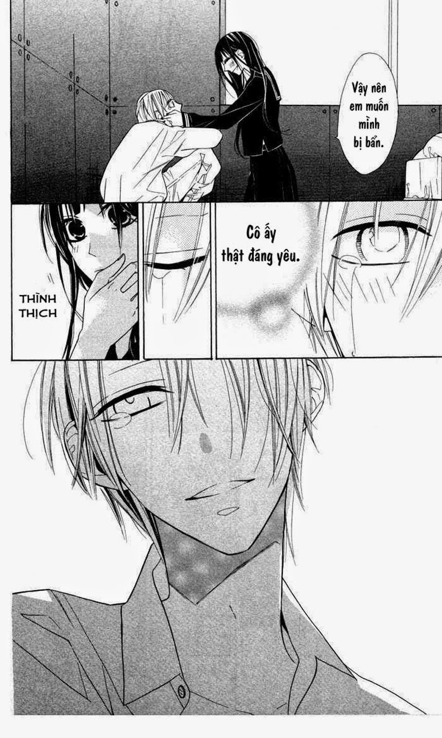 Hakuji: Chapter 2