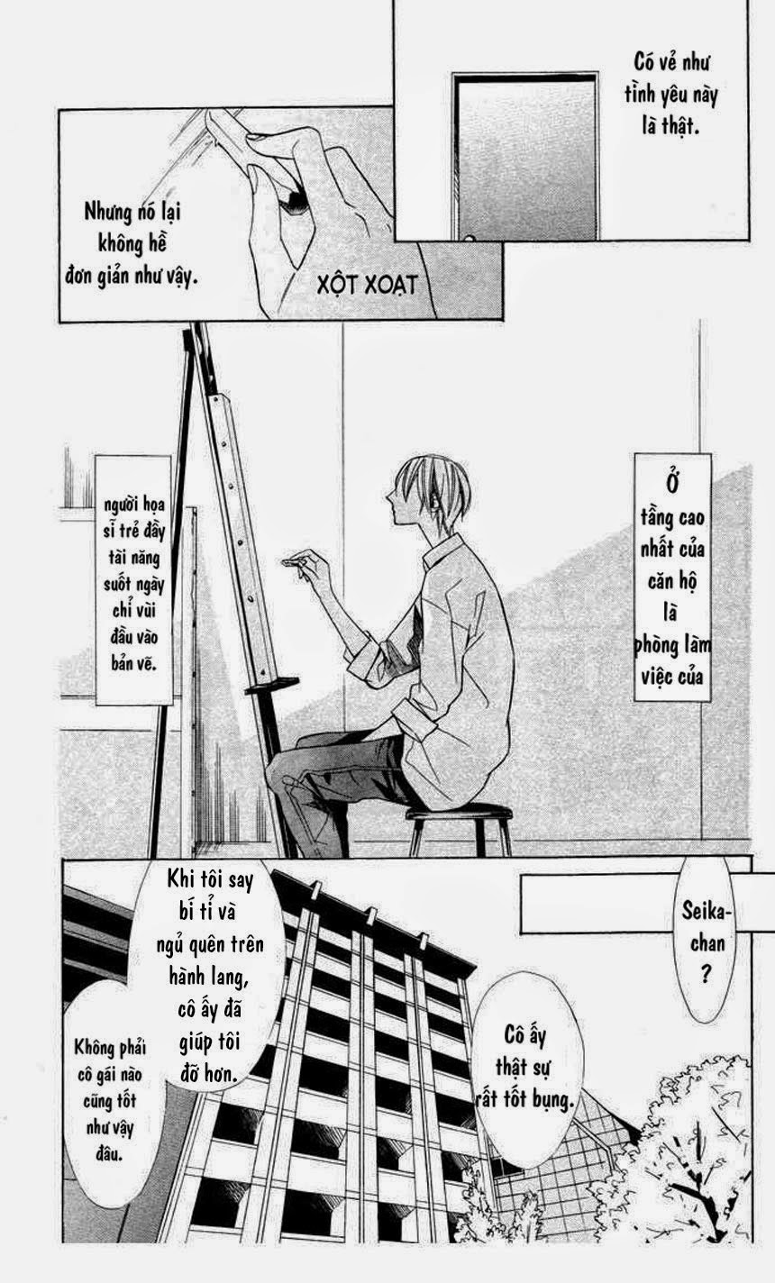 Hakuji: Chapter 2