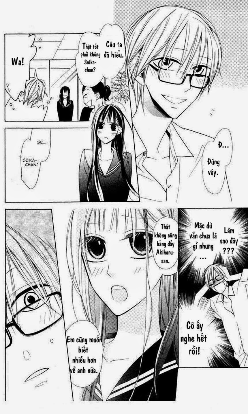 Hakuji: Chapter 2