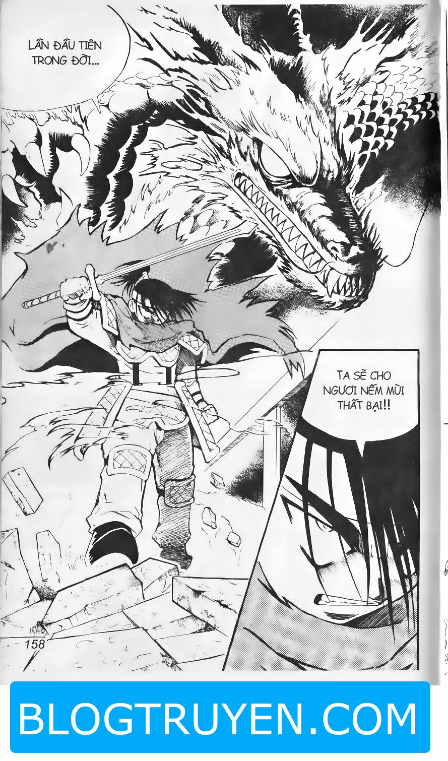 Hội pháp sư: Chapter 17.3