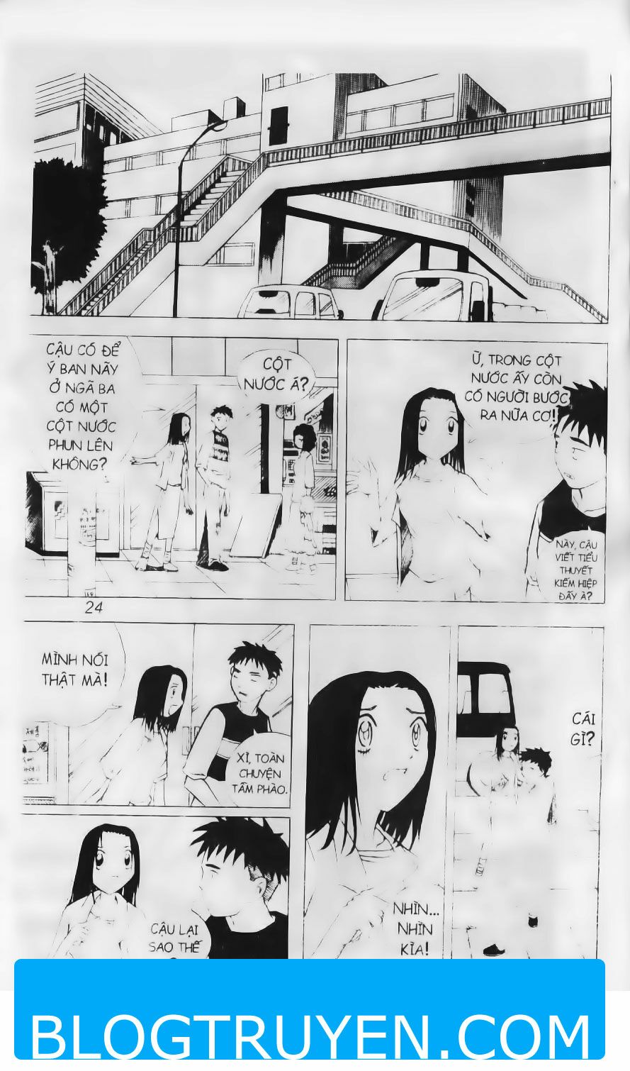 Hội pháp sư: Chapter 26.1