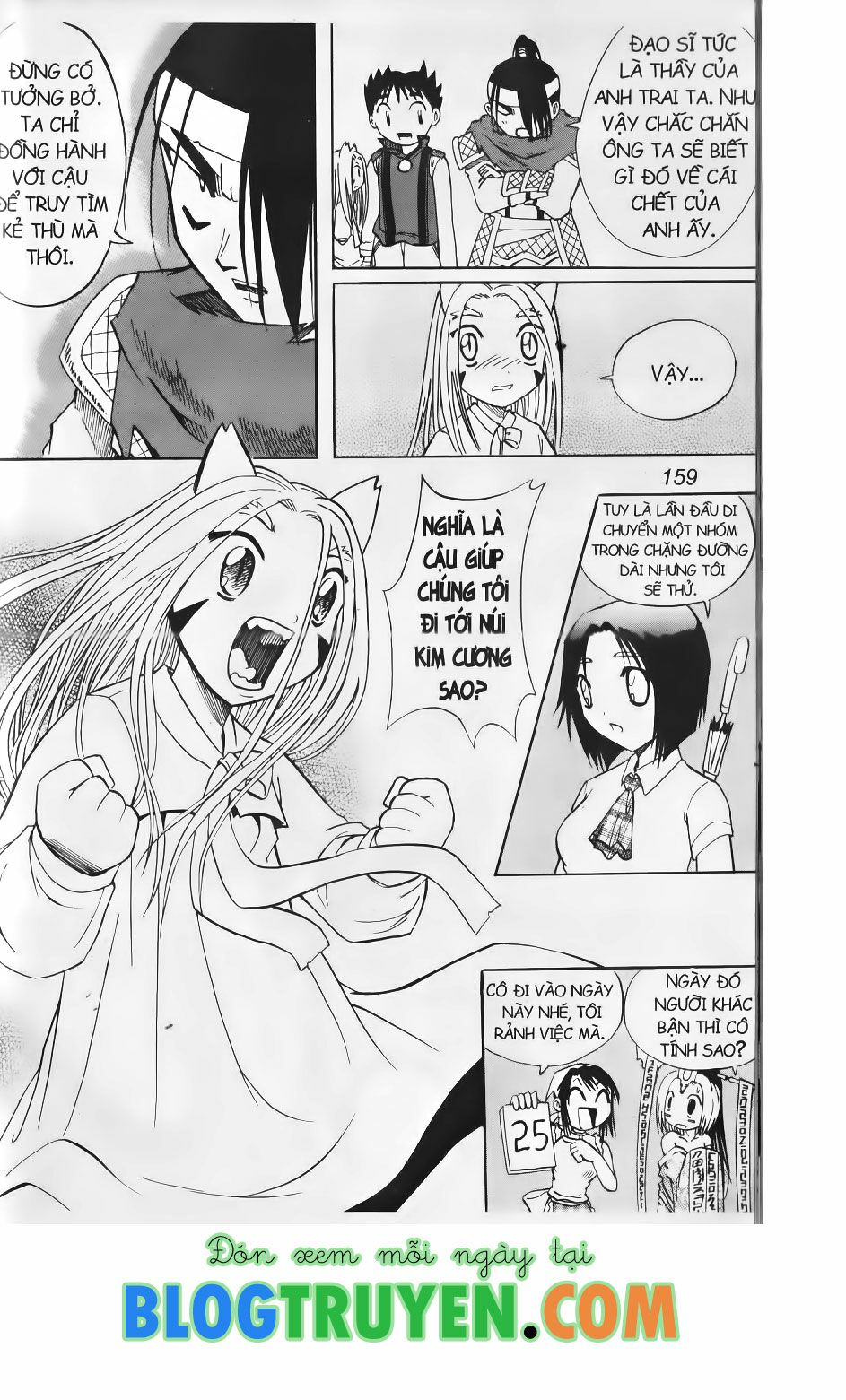 Hội pháp sư: Chapter 49.2