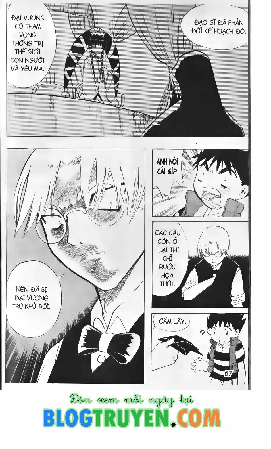 Hội pháp sư: Chapter 51.2