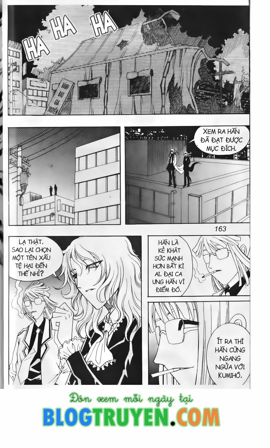 Hội pháp sư: Chapter 57.2