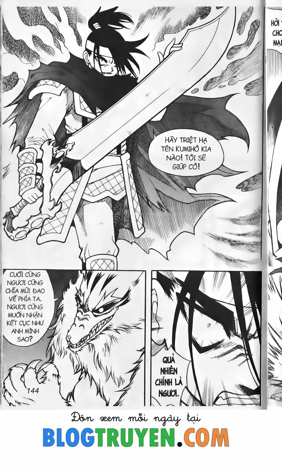 Hội pháp sư: Chapter 60.3