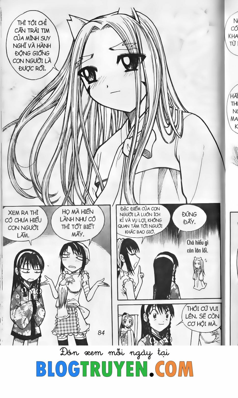 Hội pháp sư: Chapter 62.2