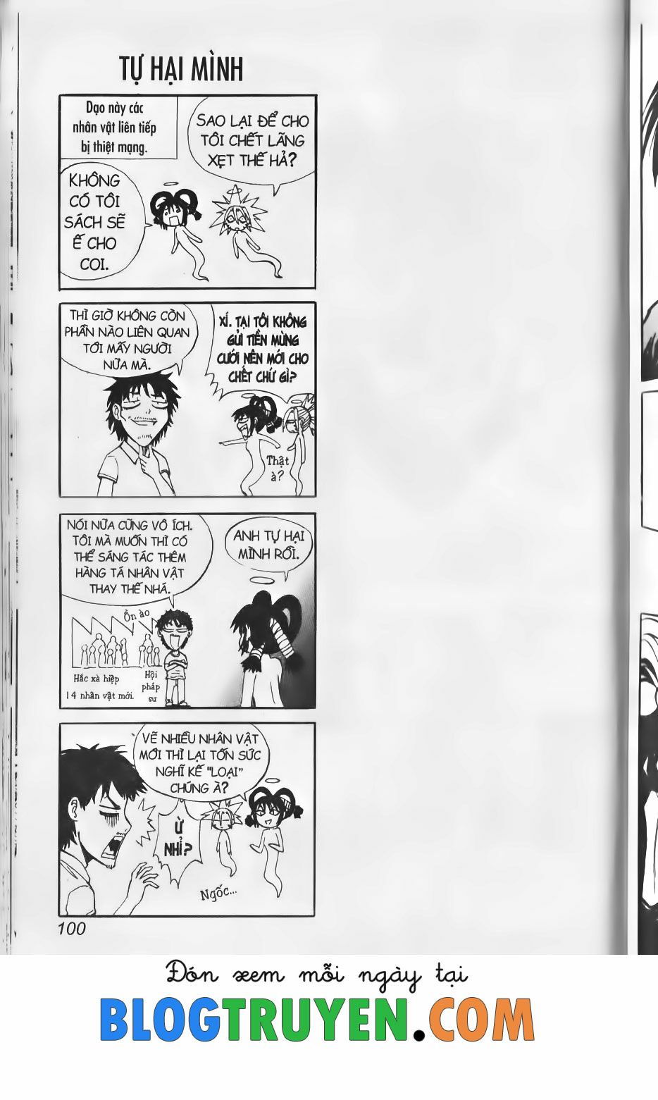 Hội pháp sư: Chapter 62.2