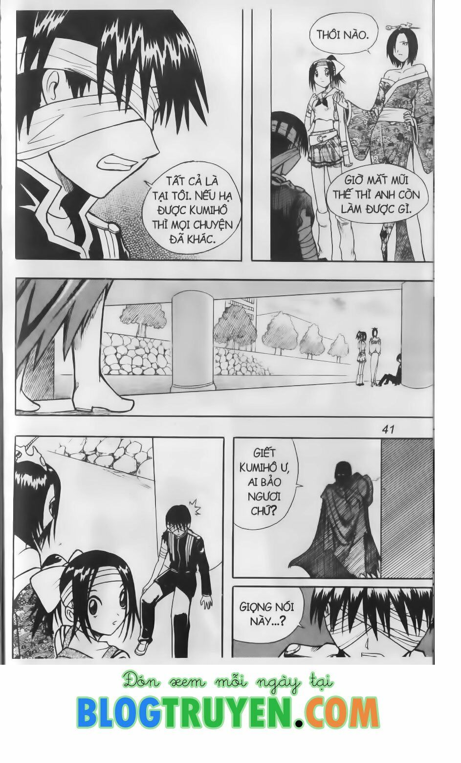 Hội pháp sư: Chapter 67.2