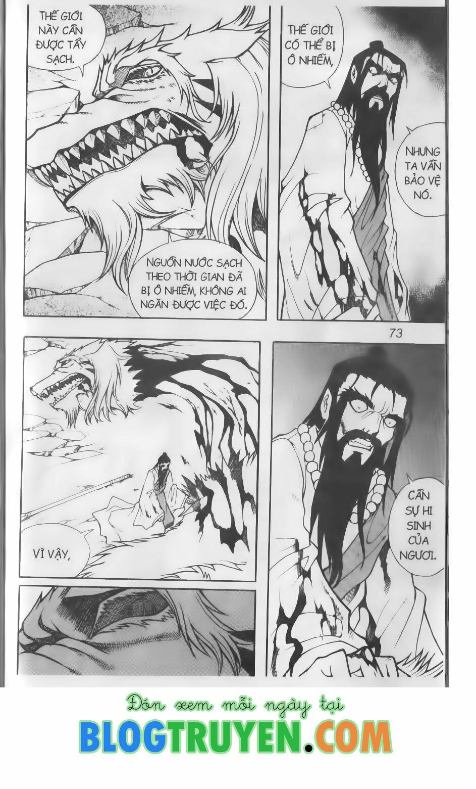 Hội pháp sư: Chapter 68.1