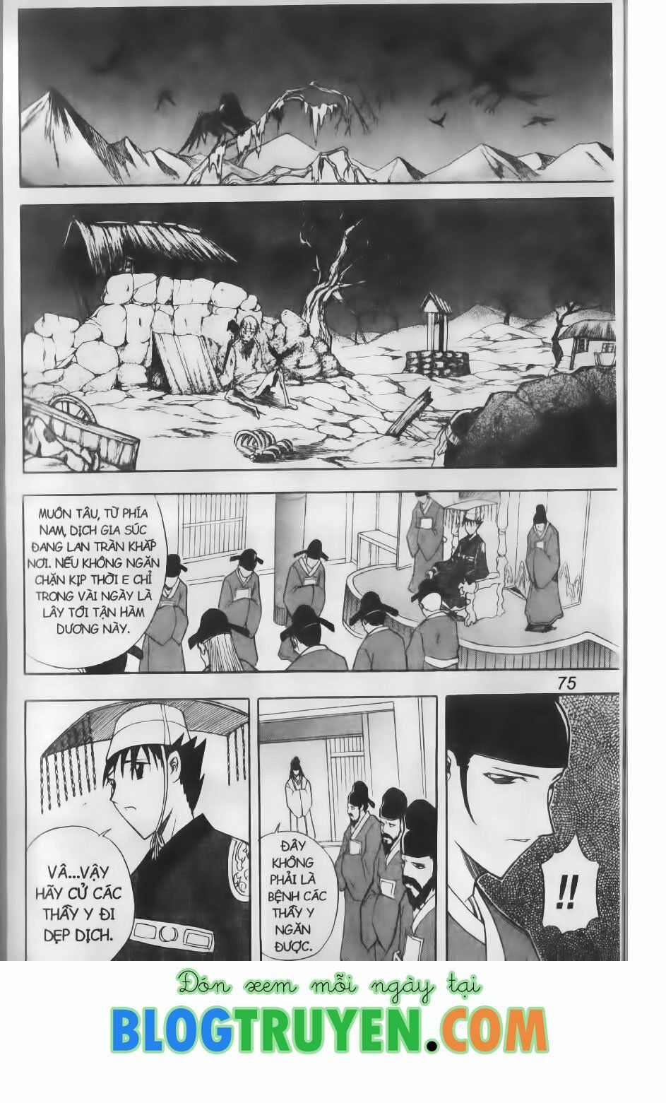 Hội pháp sư: Chapter 71.1