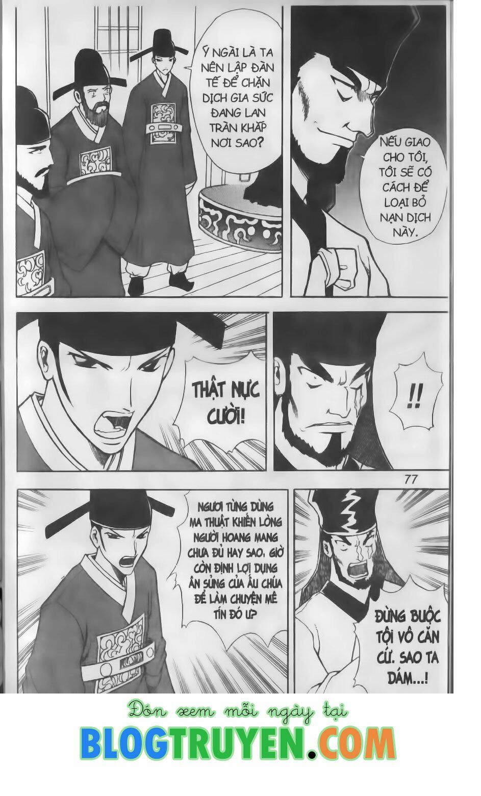 Hội pháp sư: Chapter 71.1