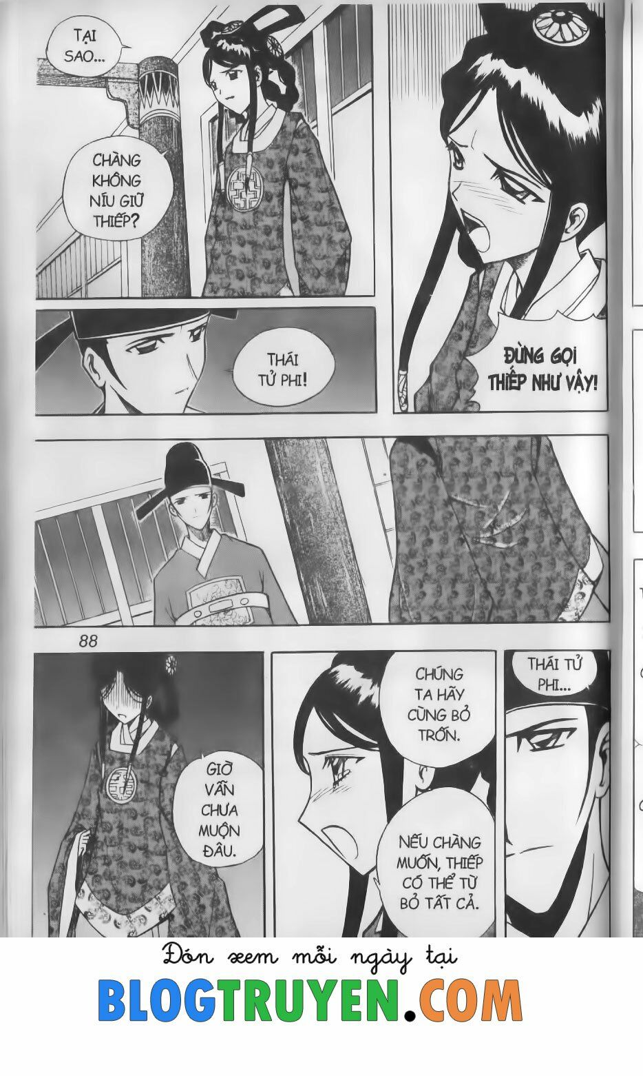 Hội pháp sư: Chapter 71.2