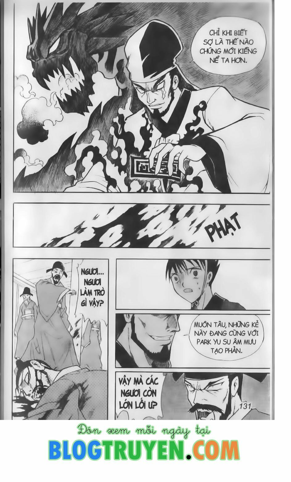 Hội pháp sư: Chapter 72.1