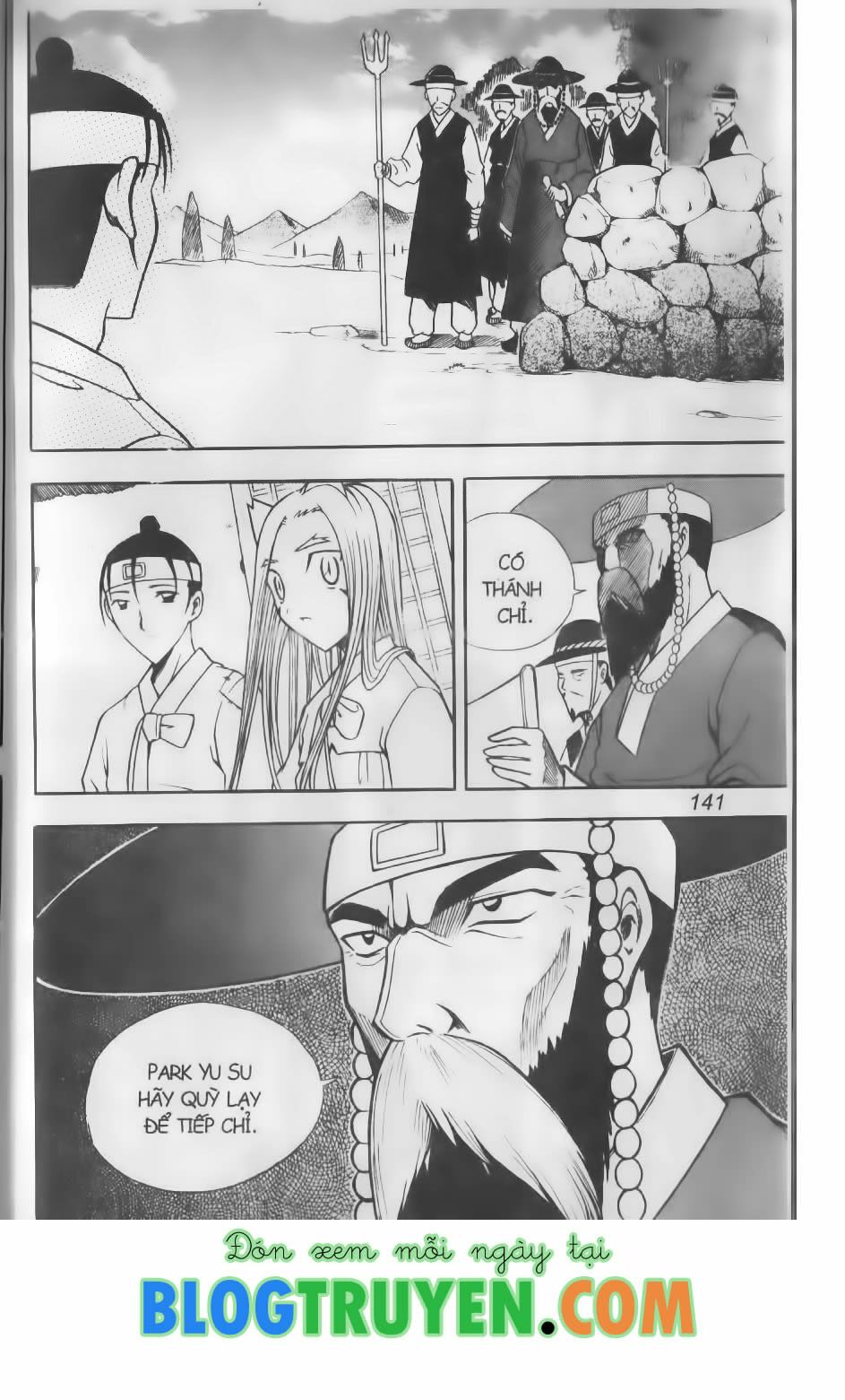 Hội pháp sư: Chapter 72.2