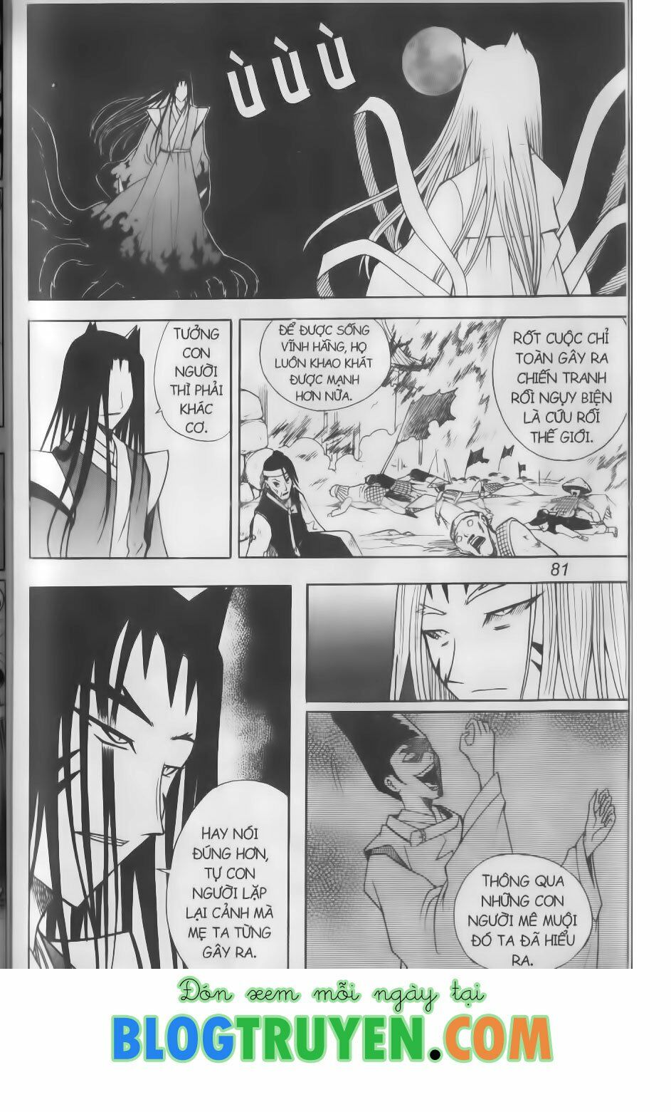 Hội pháp sư: Chapter 74.1