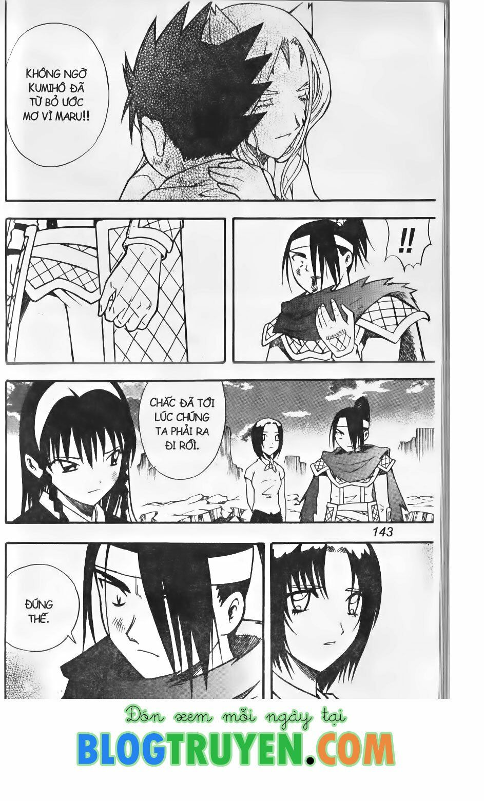 Hội pháp sư: Chapter 78.2: - END