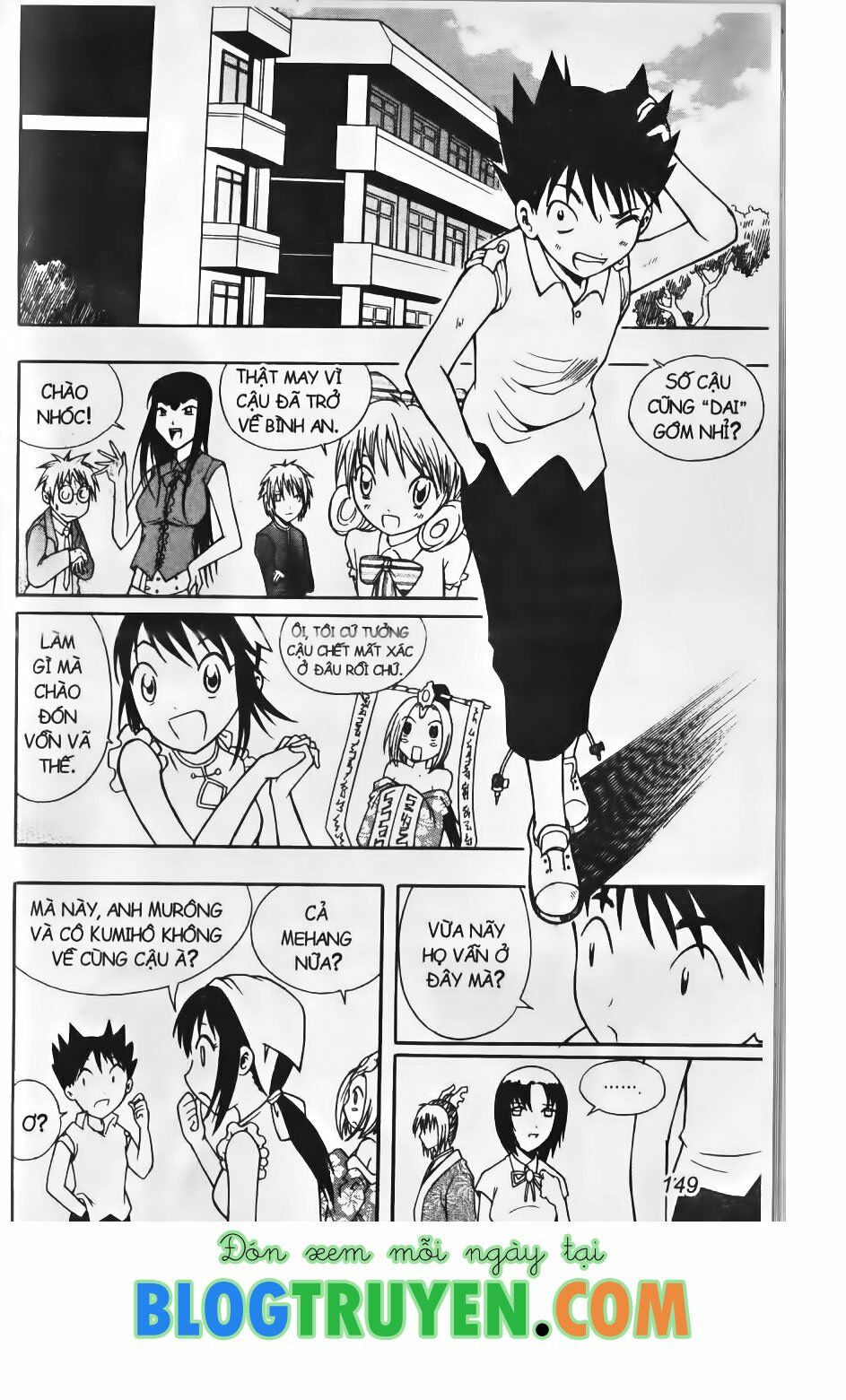 Hội pháp sư: Chapter 78.2: - END