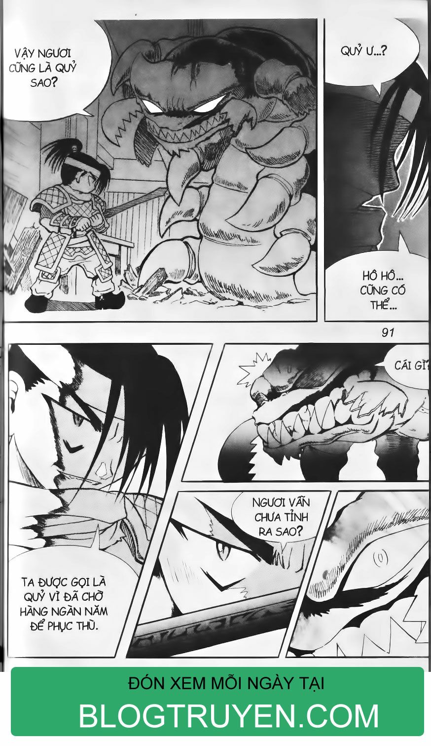 Hội pháp sư: Chapter 8.1