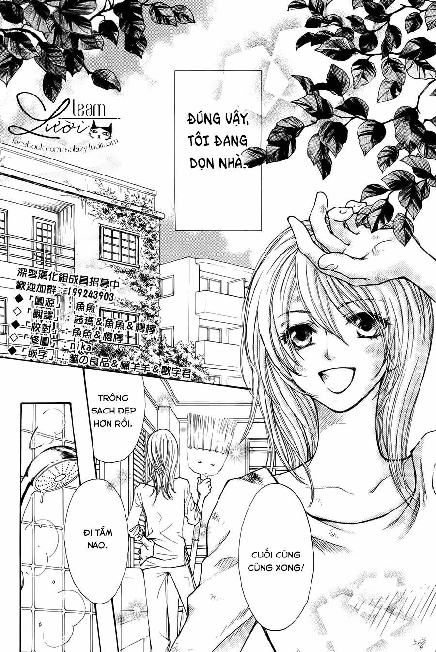 Bạn cùng phòng của tôi là một chàng trai trẻ: Chapter 1