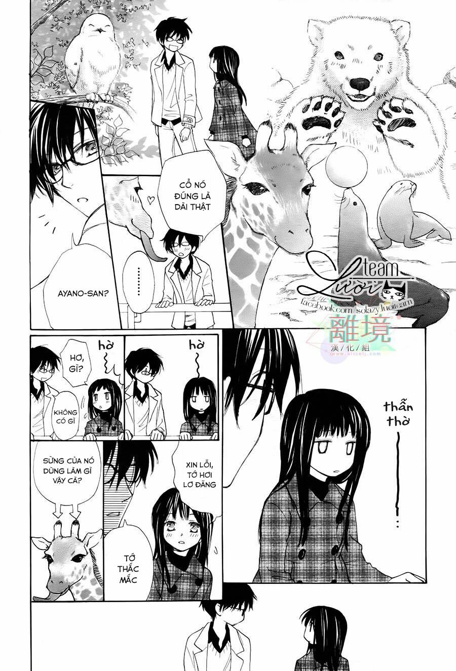 Bạn cùng phòng của tôi là một chàng trai trẻ: Chapter 3