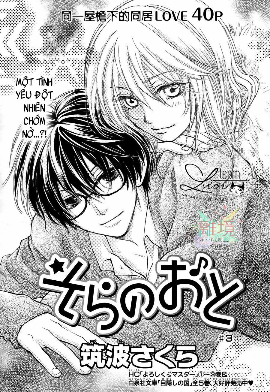 Bạn cùng phòng của tôi là một chàng trai trẻ: Chapter 3