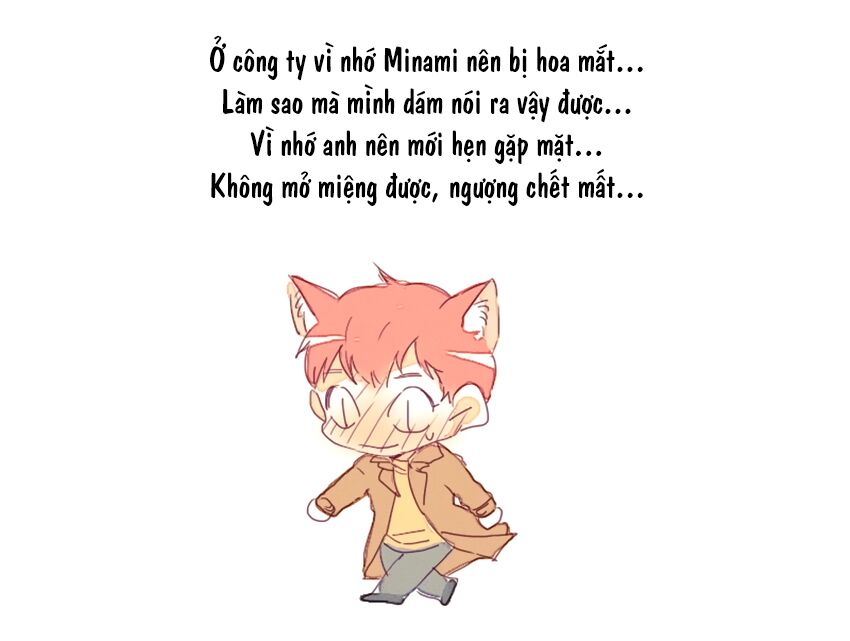 Cưới, Tôi Ư?: Chapter 17