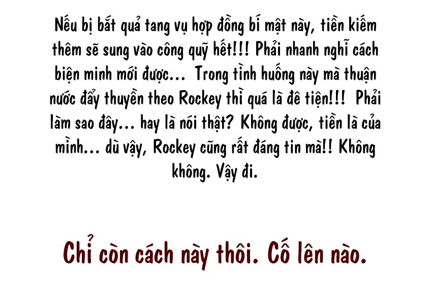 Cưới, Tôi Ư?: Chapter 7