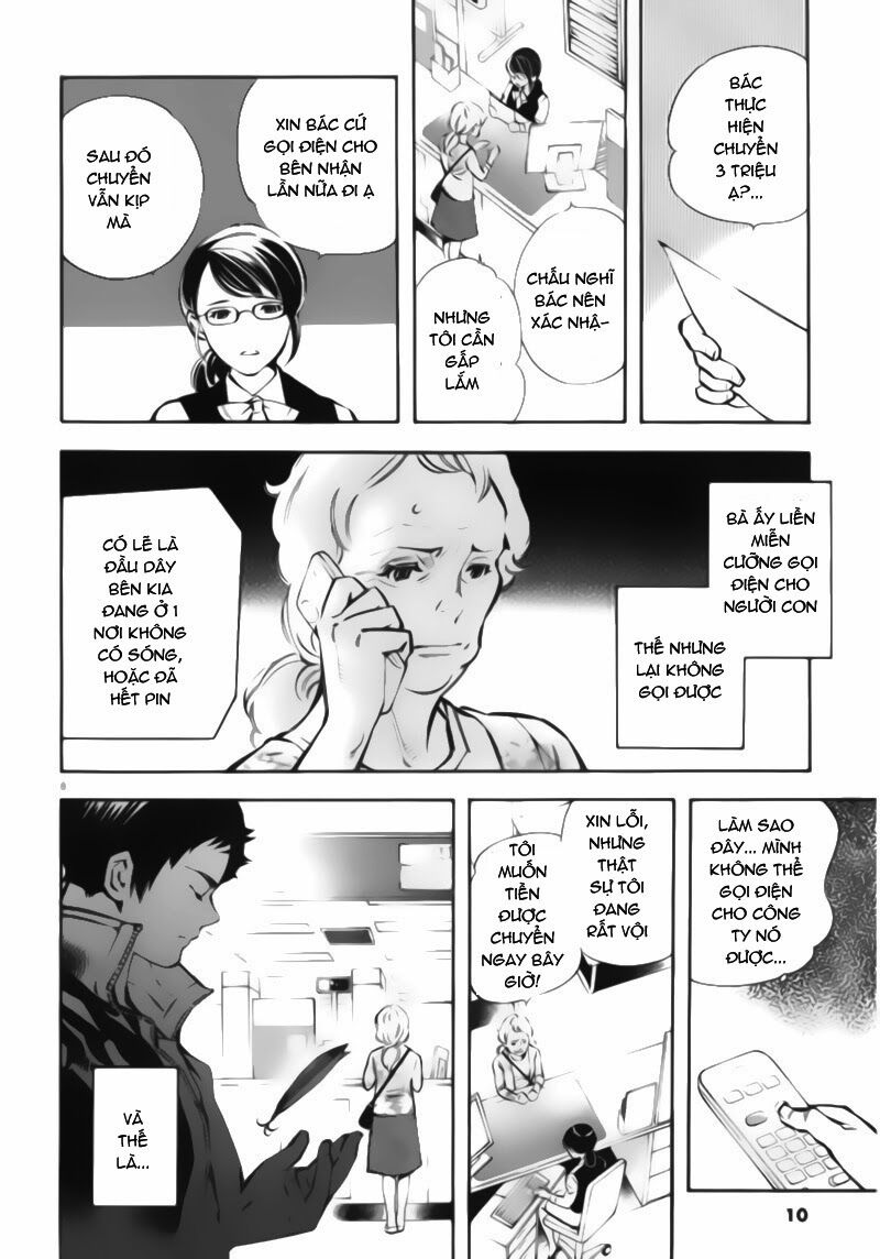 Shin Kurosagi - Con Diệc Đen 2: Chapter 1