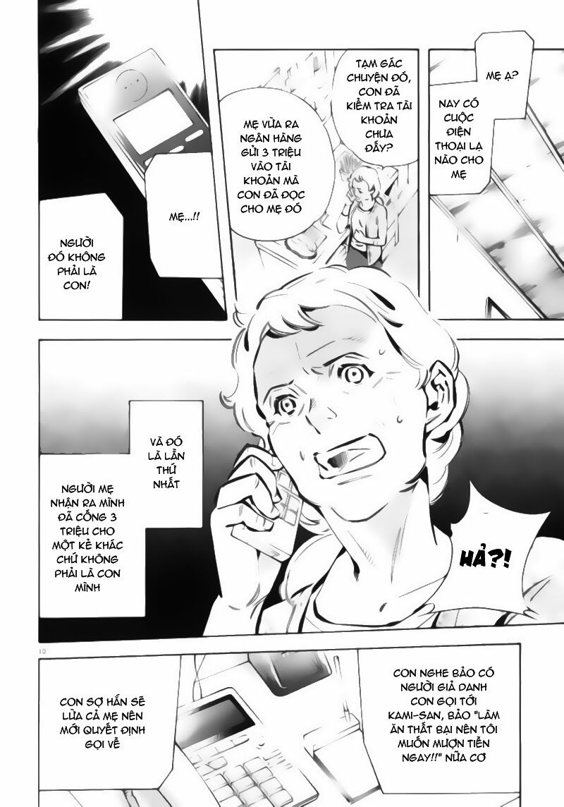 Shin Kurosagi - Con Diệc Đen 2: Chapter 1