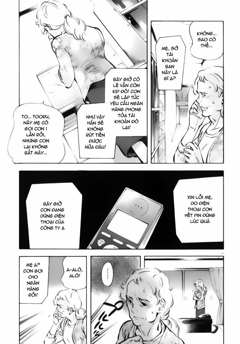 Shin Kurosagi - Con Diệc Đen 2: Chapter 1