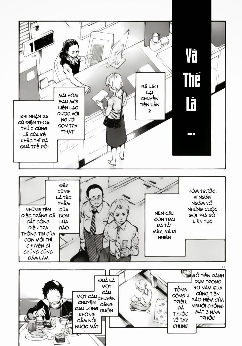 Shin Kurosagi - Con Diệc Đen 2: Chapter 1