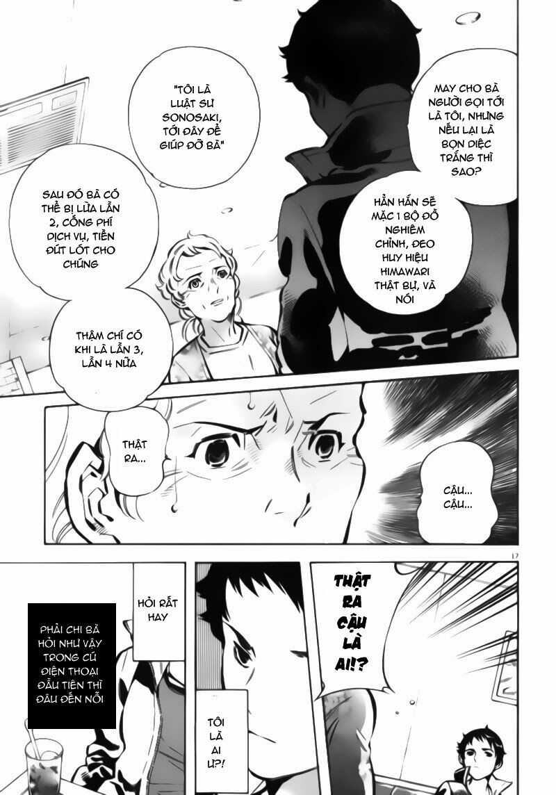 Shin Kurosagi - Con Diệc Đen 2: Chapter 1