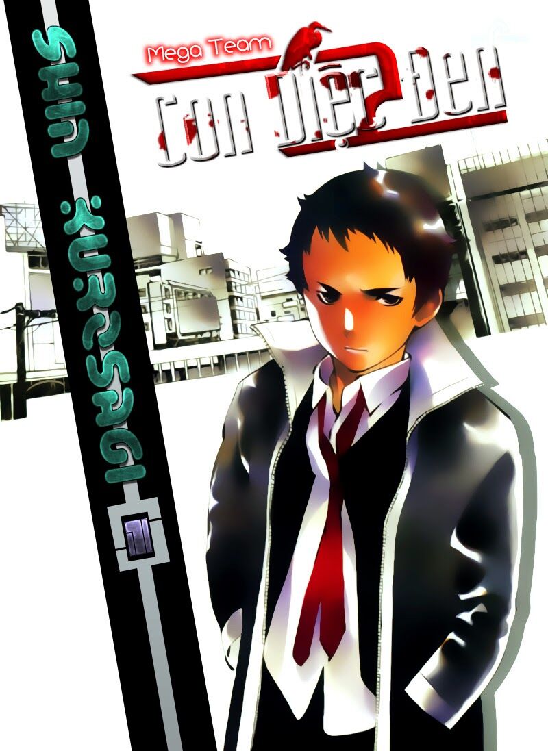 Shin Kurosagi - Con Diệc Đen 2: Chapter 1