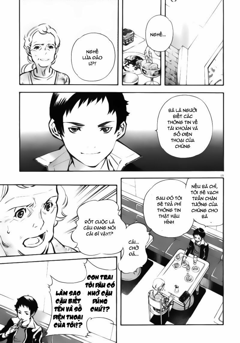 Shin Kurosagi - Con Diệc Đen 2: Chapter 1