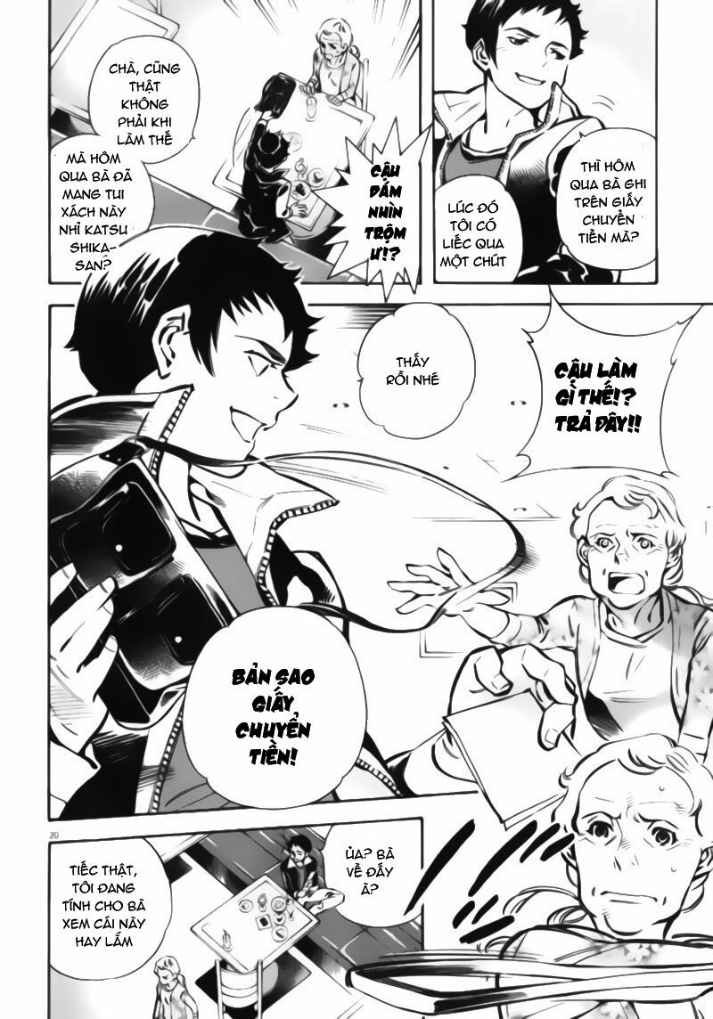Shin Kurosagi - Con Diệc Đen 2: Chapter 1