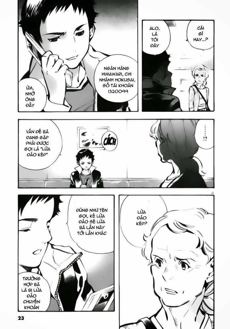 Shin Kurosagi - Con Diệc Đen 2: Chapter 1